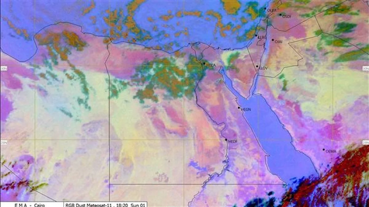 توقعات بسقوط أمطار متفاوتة الشدة مع انخفاض ملحوظ في درجات الحرارة بمناطق واسعة